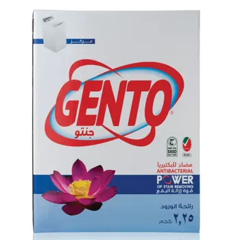 جنتو مسحوق غسيل ملابس برائحة الورد عالي الرغوة 2.25 كجم