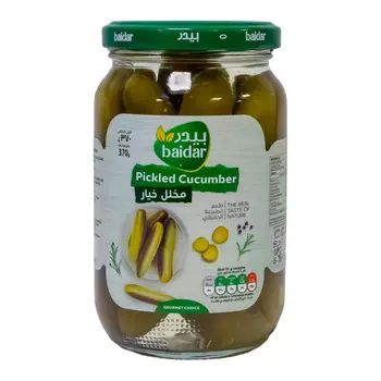 بيدر مخلل خيار 370جرام