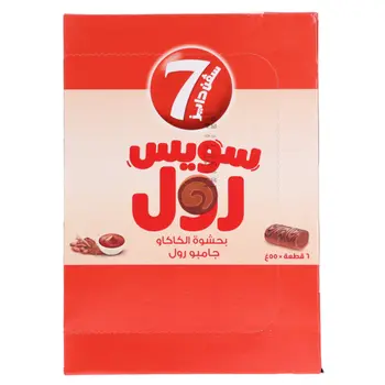 7 Days Jumbo Choco Swiss Roll 6x55g