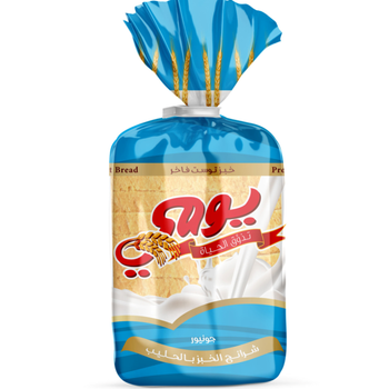 Yaumi Milk Junior Sliced Bread 300g