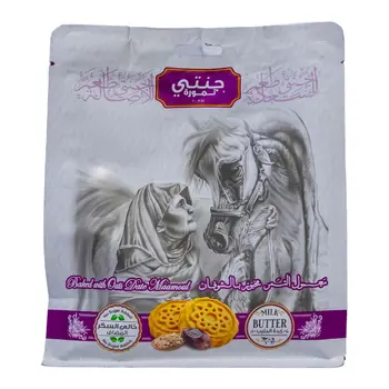 Jannaty Tammora No Sugar Date Maamoul 350g