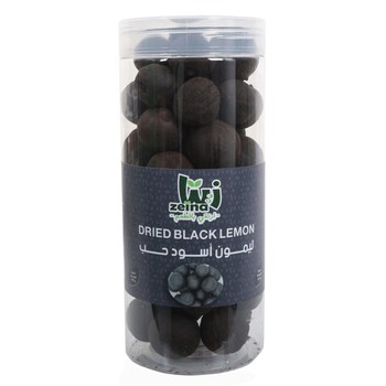 زينا ليمون أسود حب 250جرام