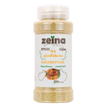 زينا بهارات بديل مكعبات الدجاج 100جرام