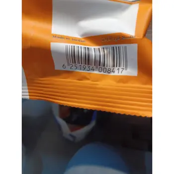 الفارس رقائق الذرة نكهة جبنة الناتشو 100جرام