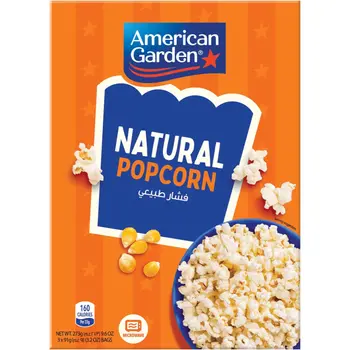 أمريكان جاردن فشار طبيعي 273 جم