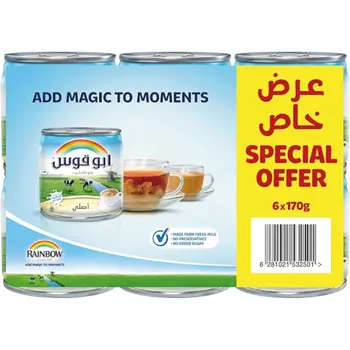 أبو قوس حليب مبخر كامل الدسم الأصلي 6×170جرام