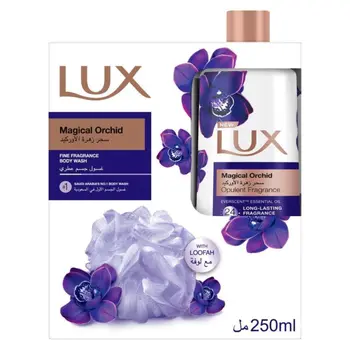 Lux Fine Fragrance Body Wash Kit 250ml