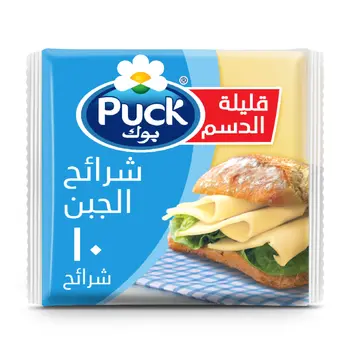 بوك جبن قليلة الدسم 10 شرائح 200جرام