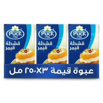 بوك قشطة قيمر في عبوة اقتصادية 250مل