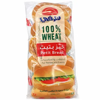 هرفي خبز بيتي 700جرام