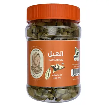 زينا هيل برتقالي 170جرام