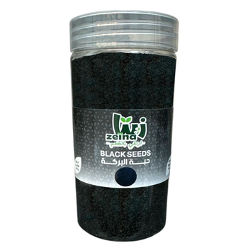 زينا حبة البركة 340جرام