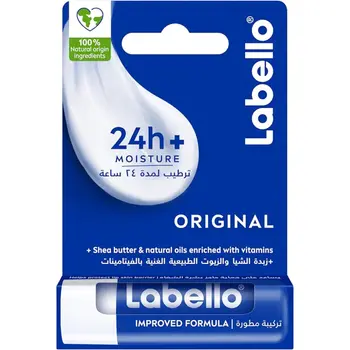 Labello 24H Melt-In Moisture Lip Balm 4.8g