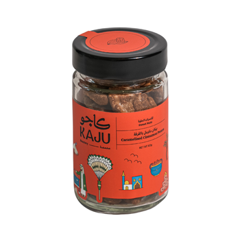 كاجو  بيكان مكرمل بالقرفة 100جرام