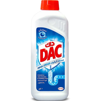 داك حبيبات مسلك البالوعات 1كيلو