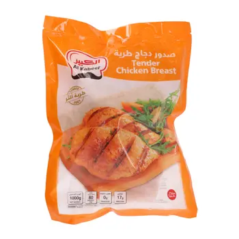 Al Kabeer Frozen Chicken Breast 1kg