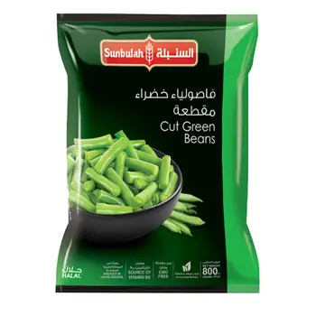 Sunbulah Frozen Green Beans 800g