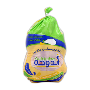 Addoha Chilled Whole Chicken 800g
