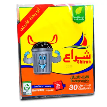 Shiraa Heavy-Duty Biodegradable Trash Bags 30Pieces