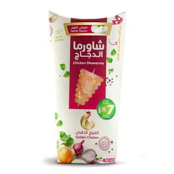الفروج الذهبي شاورما 400جرام