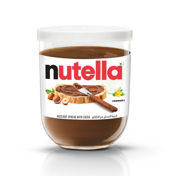 Nutella Hazelnut Chocolate Breakfast Spread Jar 200g​