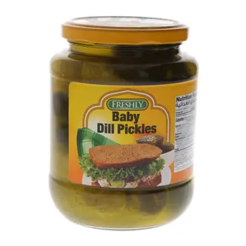 فرشلي مخلل صغار الخيار الكامل 740جرام