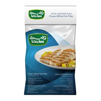 الوليمة سمك فيليه أبيض مجمد 1كيلو