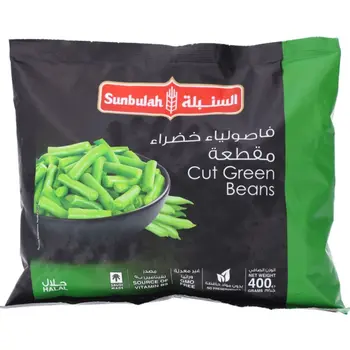 Sunbulah Cut Green Beans 400g