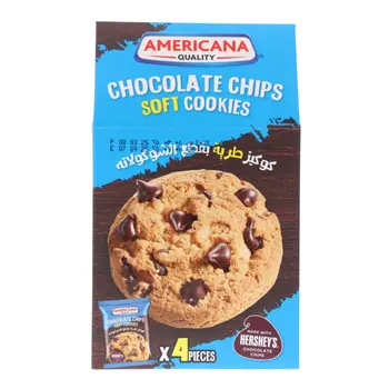 أمريكانا سوفت كوكيز بقطع الشوكولاتة الأصلي 160 جرام
