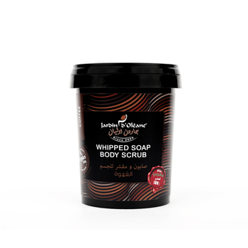 Jarden Oleane Coffee Whipped Body Scrub 500g