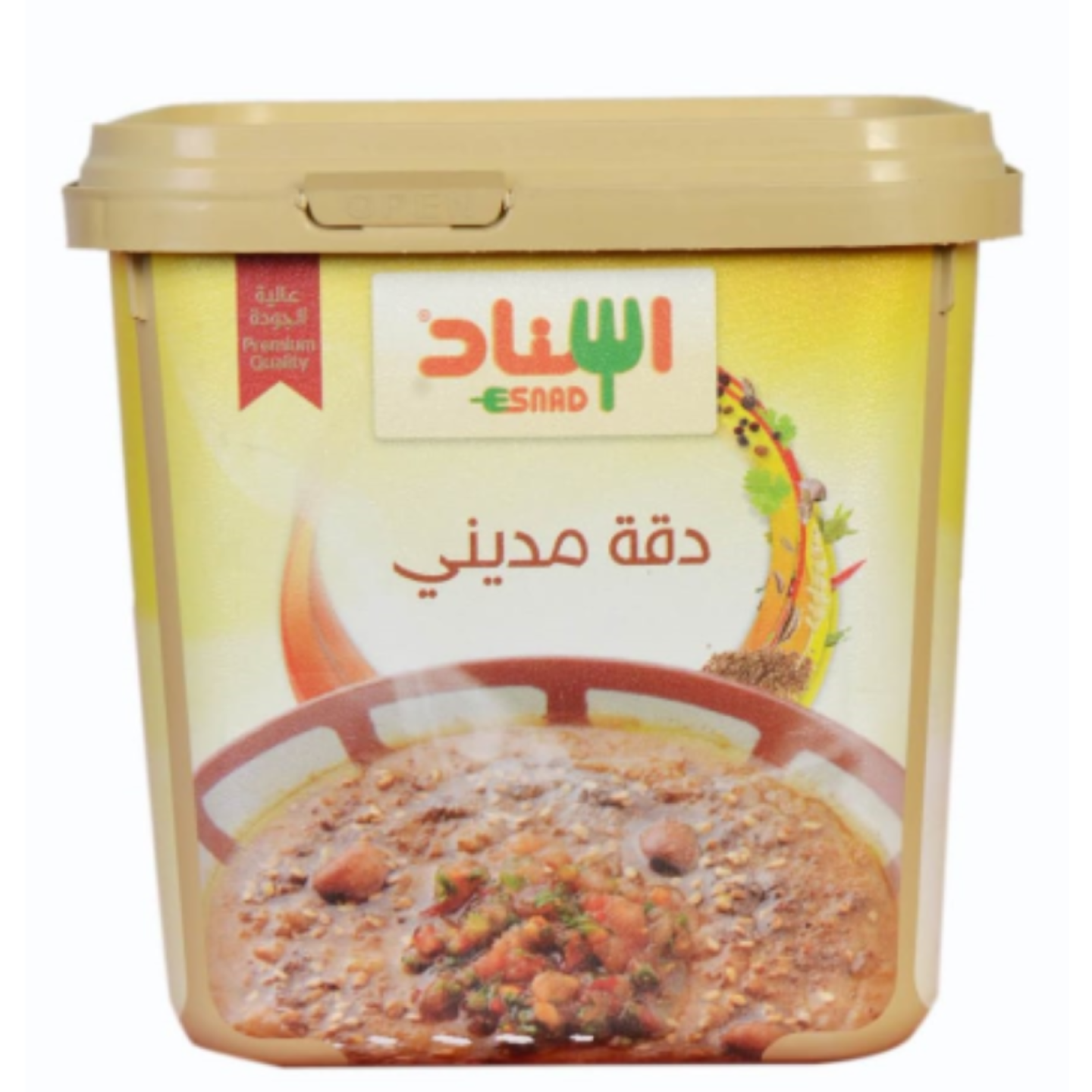 إسناد دقة المدينة 200جرام