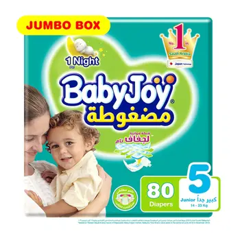 Babyjoy Junior Diapers 80 Pieces