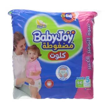 Babyjoy Junior Diaper Pants Size 5 56 Pieces