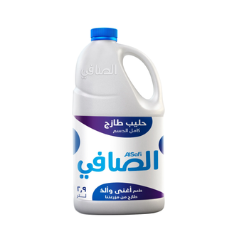 الصافي حليب طازج كامل الدسم 2.9لتر