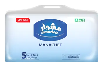 Mouchoir Manachef 1-Ply Paper Towels 100 Sheets