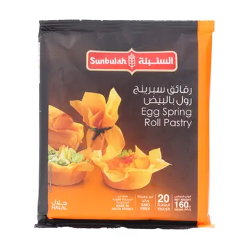 Sunbulah Gluten-Free Egg Spring Roll Pastry 160g