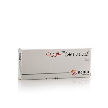 Neurorubine Forte Vitamin B Supplement 20Tablets