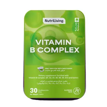 Nutriliving Vitamin B Complex Oral Dispersible Film 30Pieces