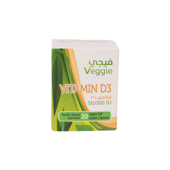 Veggie 50.000 Iu Vitamin D3 20Capsules