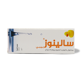 Salinose Cold Symptoms Baby Nasal Drops 20Ml