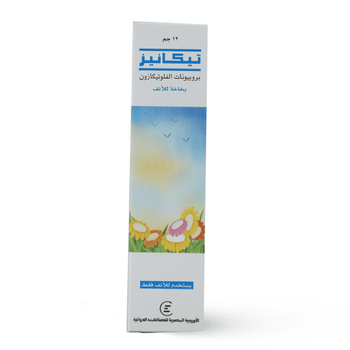 Ticanase Allergy Relief Nasal Spray 1Piece