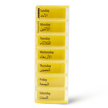 Anabox Pastel Yellow Pill Organizer Germany 1Piece