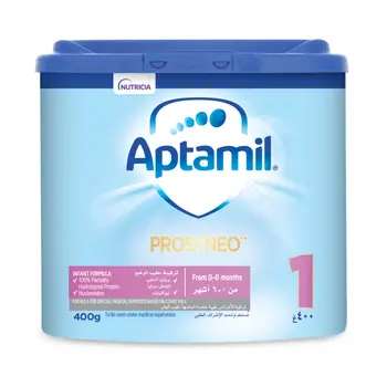 Aptamil HA Hypoallergenic Infant Formula 400g