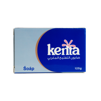 Saadah Beauty Moroccan Whitening Soap 125g