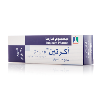 اكرتين كريم مقشر للبشرة أبيض 30جرام