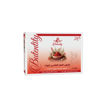 Butentity Cute Aker Alfassi Soap Bar 100g