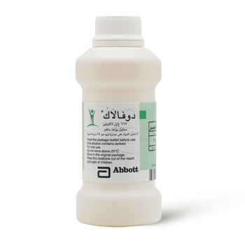 Abbott Duphalac Emollient Laxative Syrup 300Ml