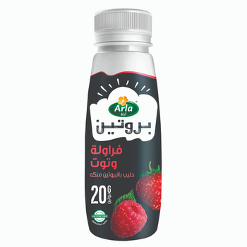 آرلا بروتين مشروب حليب بنكهه الفراولة و التوت 225مل