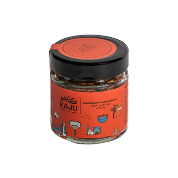 KAJU Cinnamon Caramelized Pecan 50g