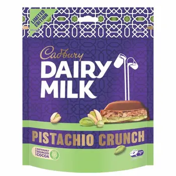 كادبوري ديري شوكولاتة ميلك بالفستق 145جرام